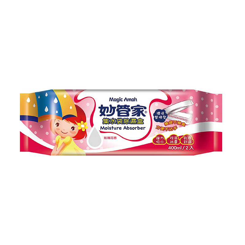 妙管家集水袋除溼盒, , large