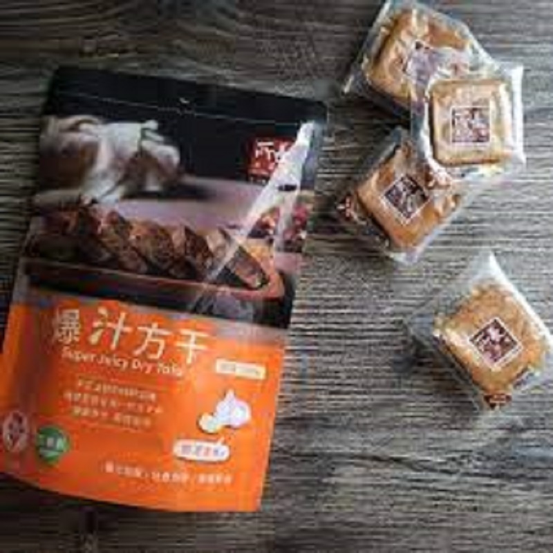 所長爆汁方干-蒜味_8入240g(常溫), , large