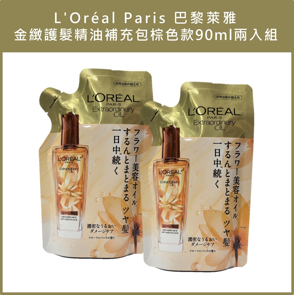L'Or&eacute;al Paris, , large
