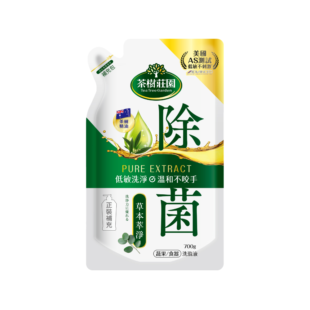 [箱購 客訂交貨]茶樹莊園雙效蔬果食器洗滌液補包-草本萃淨700g克-11050144001 x 12PC包, , large