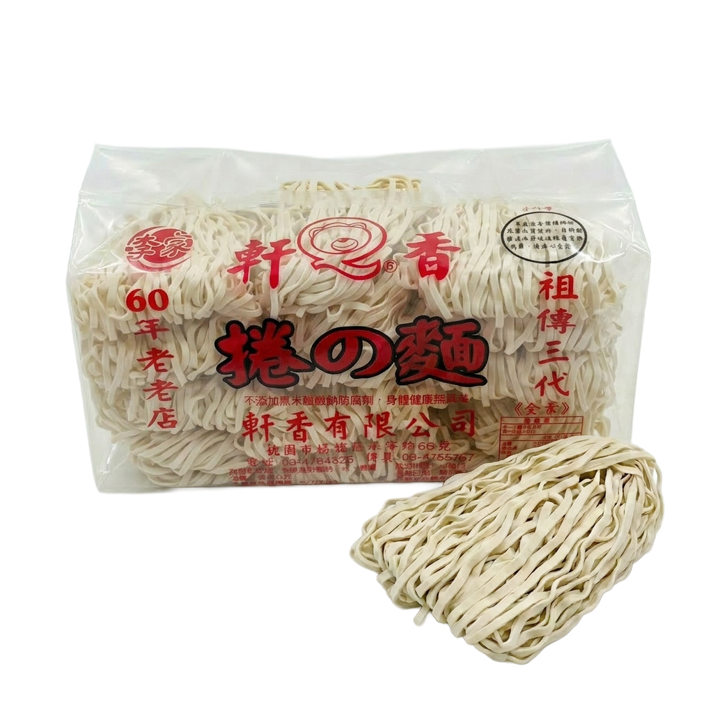 【軒香】李家 捲Q麵12包/箱購免運, , large