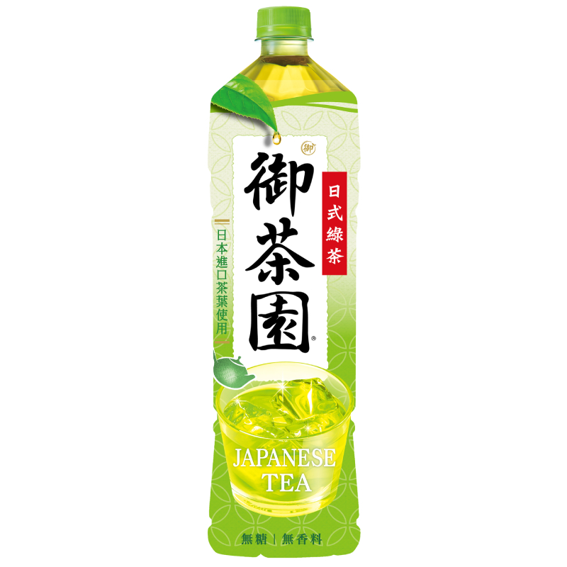 Vitalon Yu-Cha-Yuan Japanese, , large