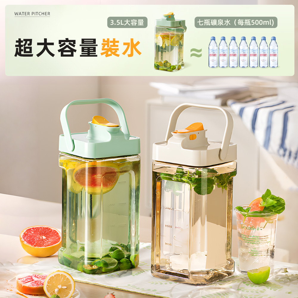 fridge-water-dispenser-green, , large
