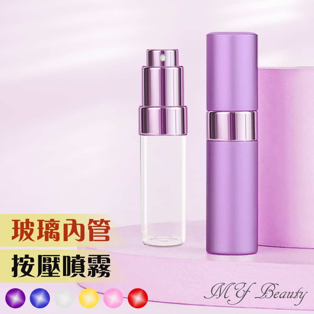 Perfume refill bottle 15ml, , large