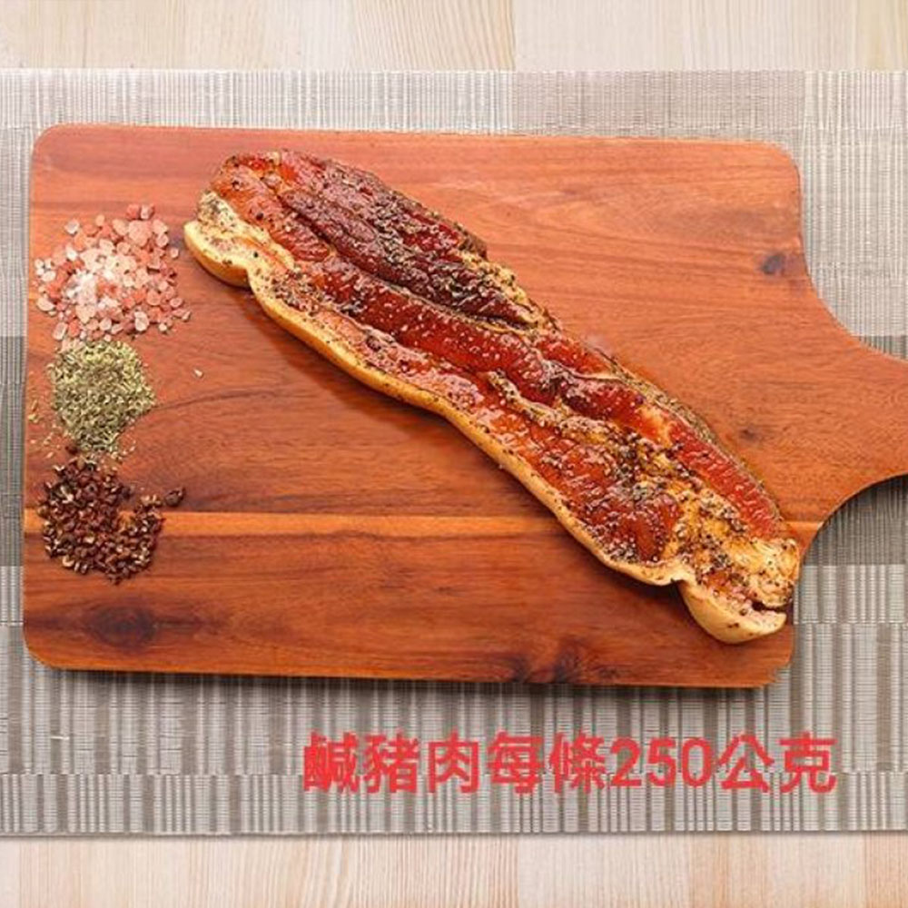 【急便鮮】鹹豬肉(250g/包)(免運費), , large