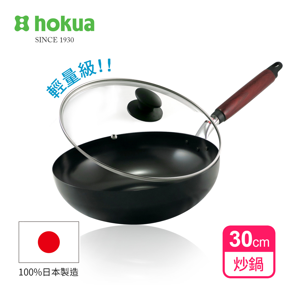 【日本北陸hokua】日本製輕量級木柄黑鐵炒鍋30cm(含蓋)可用金屬鏟/IH可用鍋, , large