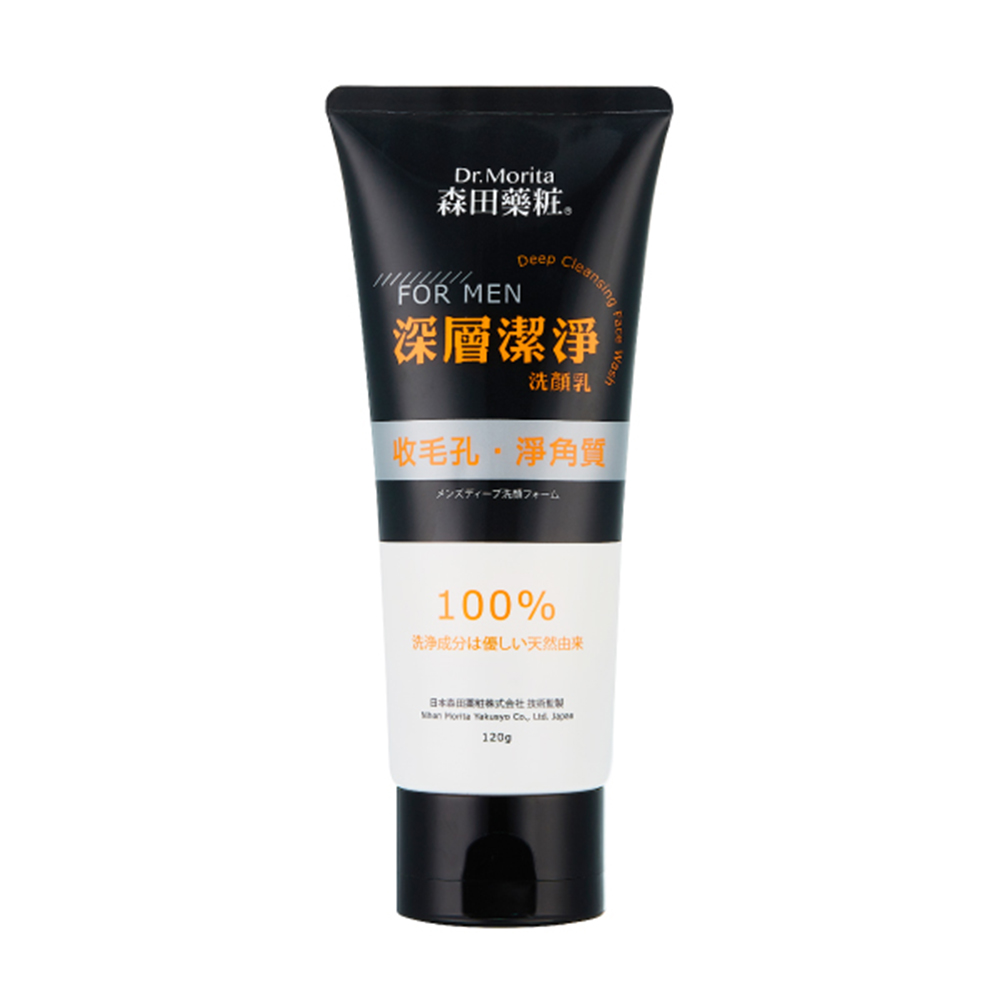 Dr.Morita Deep Cleansing Face Wash, , large