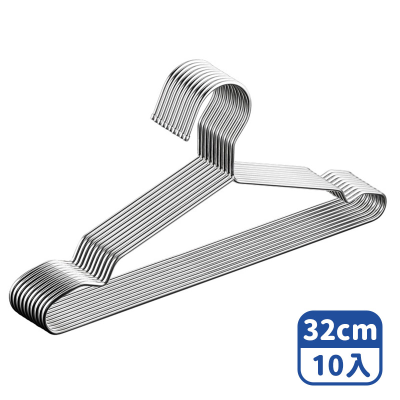 Mimi Shopping Stainless steel clothes hangers, , large