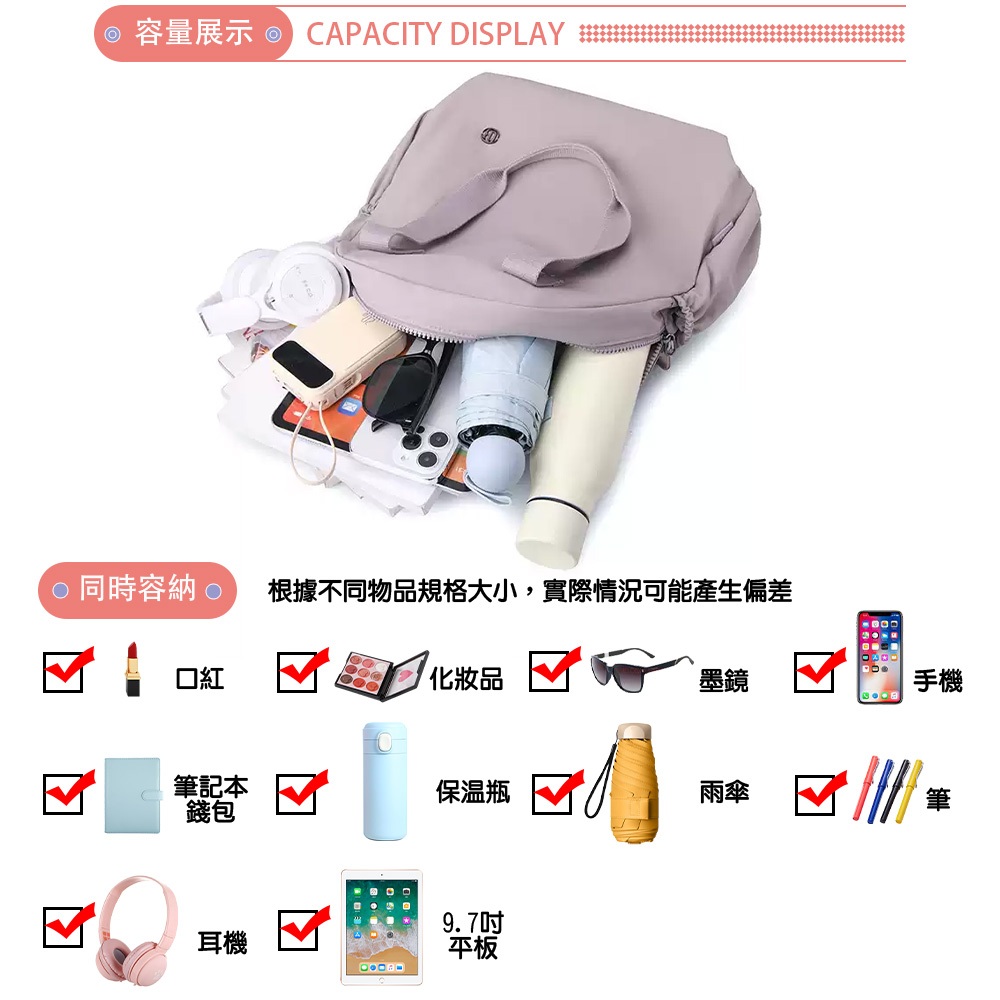 SPRING-學院風通勤2way後背包 大學生上課通勤2用肩背包 旅行後背包-多色(4-65002), , large