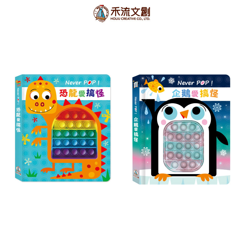 HOLIU CREATIVE CO.,LTD, , large