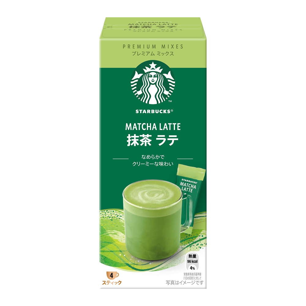 SBUX Matcha Latte, , large