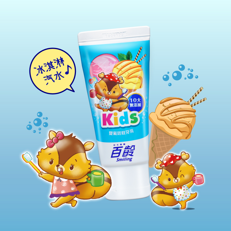 Kids Toothpaste, , large