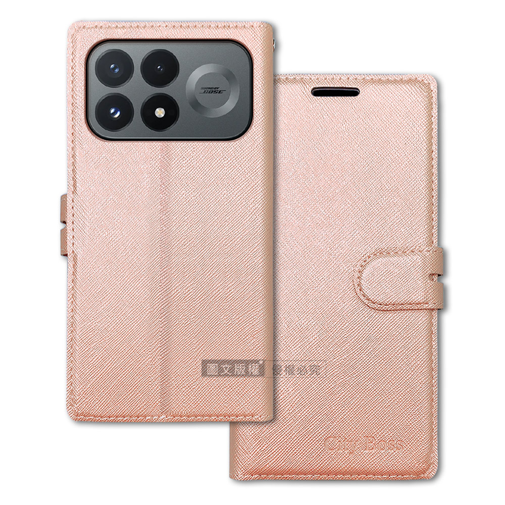 CITY都會風 POCO F9 Pro 插卡立架磁力手機皮套 有吊飾孔, , large