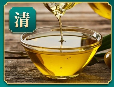 幺麻子藤椒油 500ml 250ml, , large