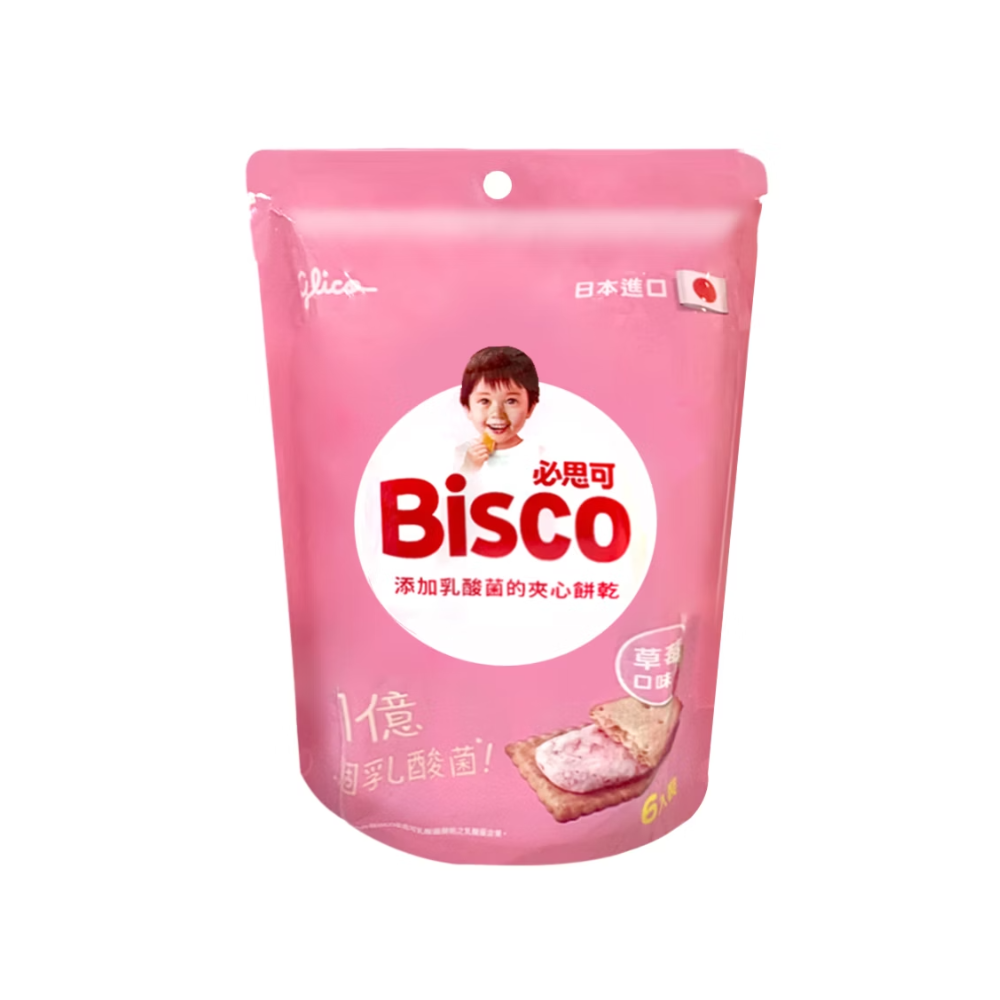 Bisco必思可乳酸菌夾心餅乾(草莓口味)6入, , large
