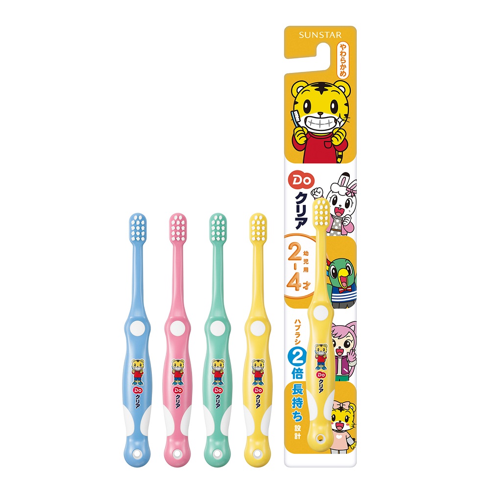 SUNSTAR DO CHILD TOOTHBRUSH, , large