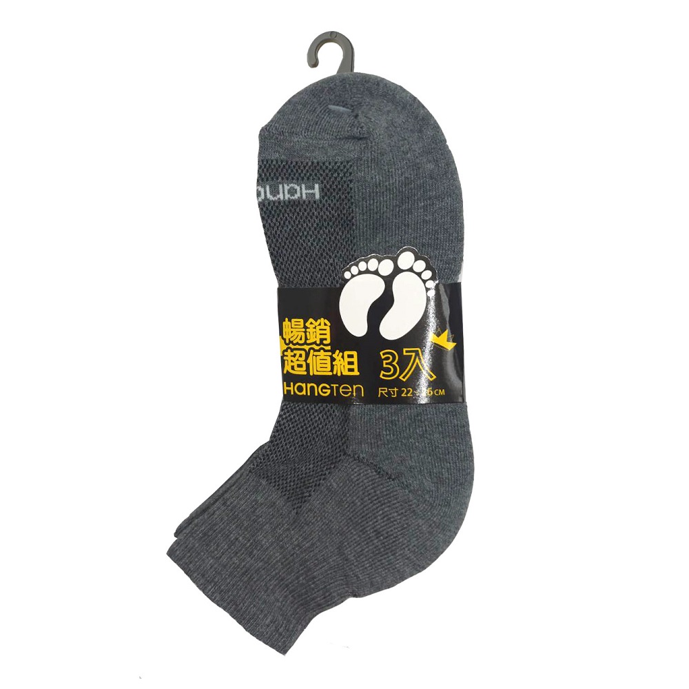 Hangten1/2氣墊襪三入超值組, , large