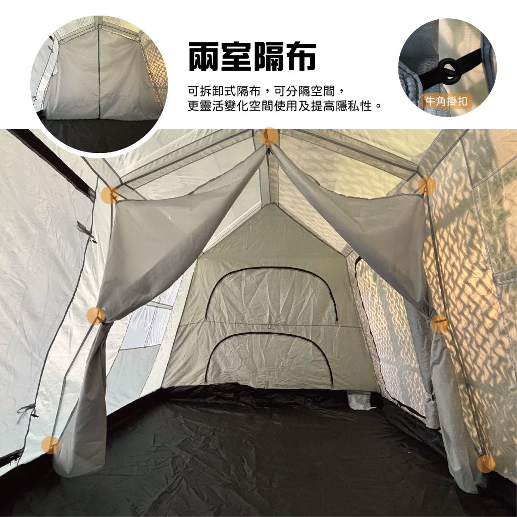 【Treewalker 萊茂】山嶺黑膠自動帳 (4-8人), , large