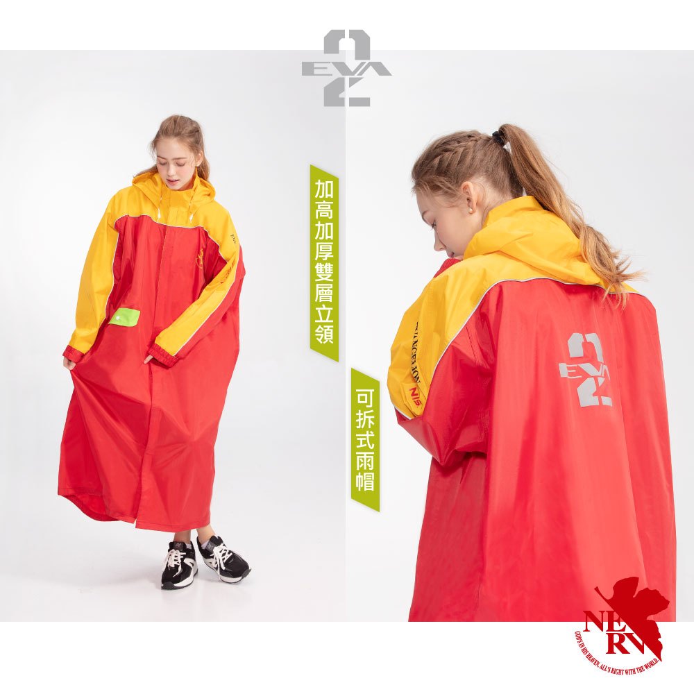 Classic long raincoat, , large