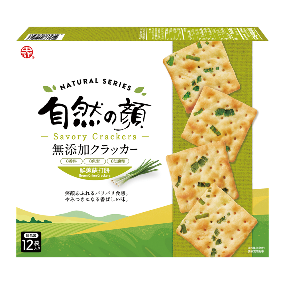 中祥自然之顏鮮蔥蘇打餅, , large