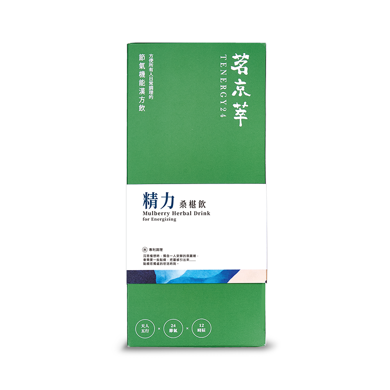 [Tenergy24]Mulberry Herbal Drink (Energizing), , large