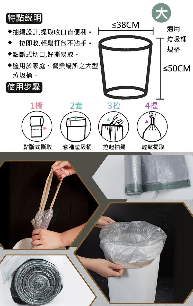 UdiLife, , large