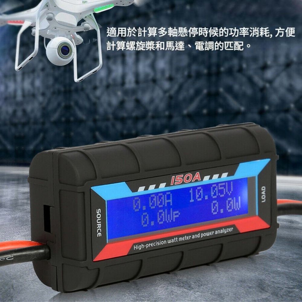 200A Three-in-one electrical tester, , large