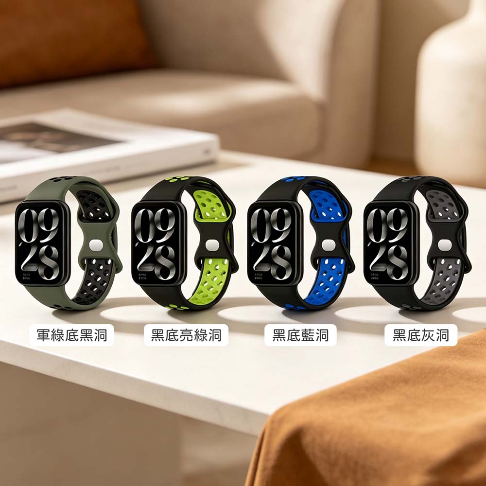 【山水之寶】小米手環8Pro/9Pro/10Pro替換錶帶 精鋼卡扣 柔軟洞洞運動錶帶 替換錶帶, , large