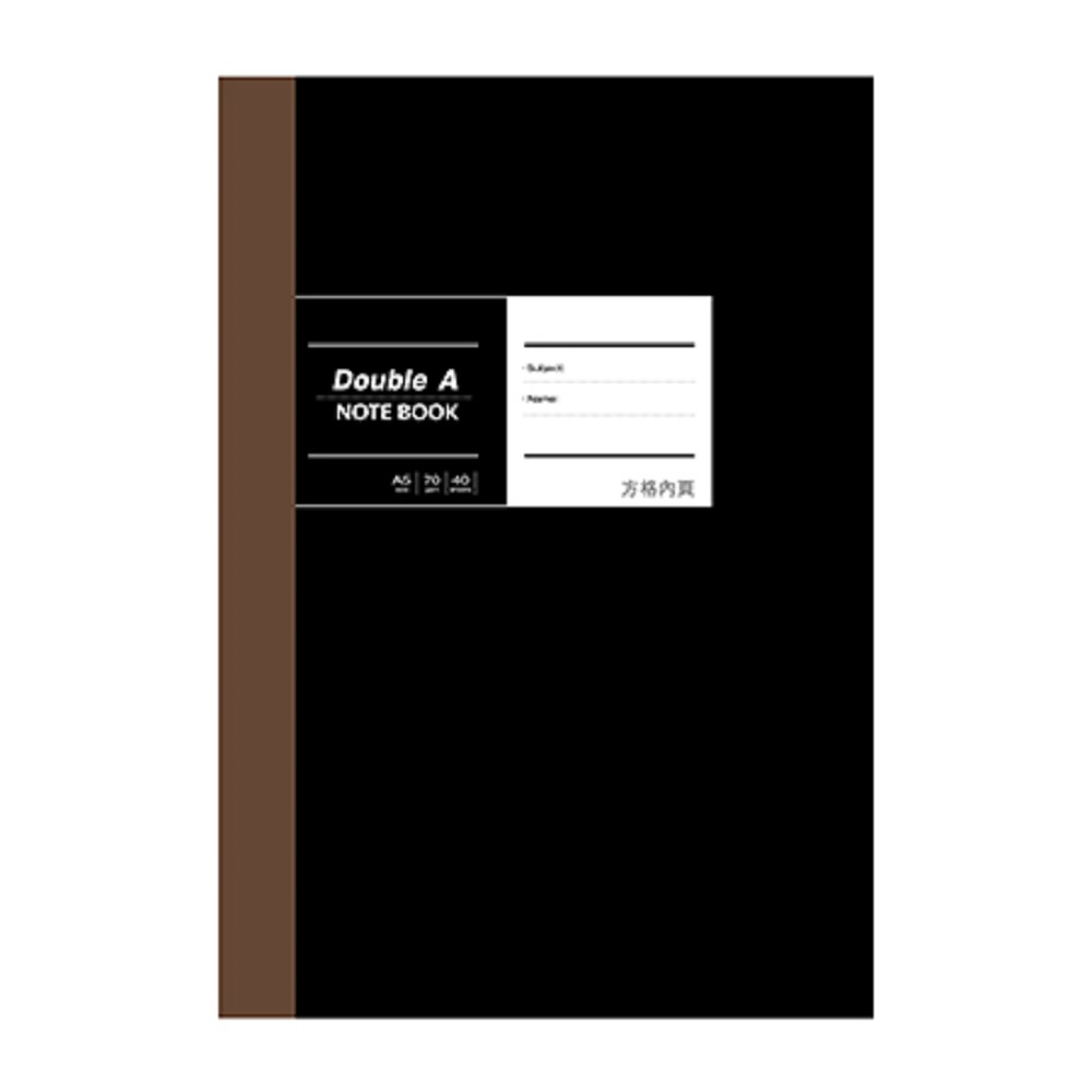 【DOUBLE A】A5膠裝筆記本 布膠系列-方格內頁 [黑]-#DANB18013, , large