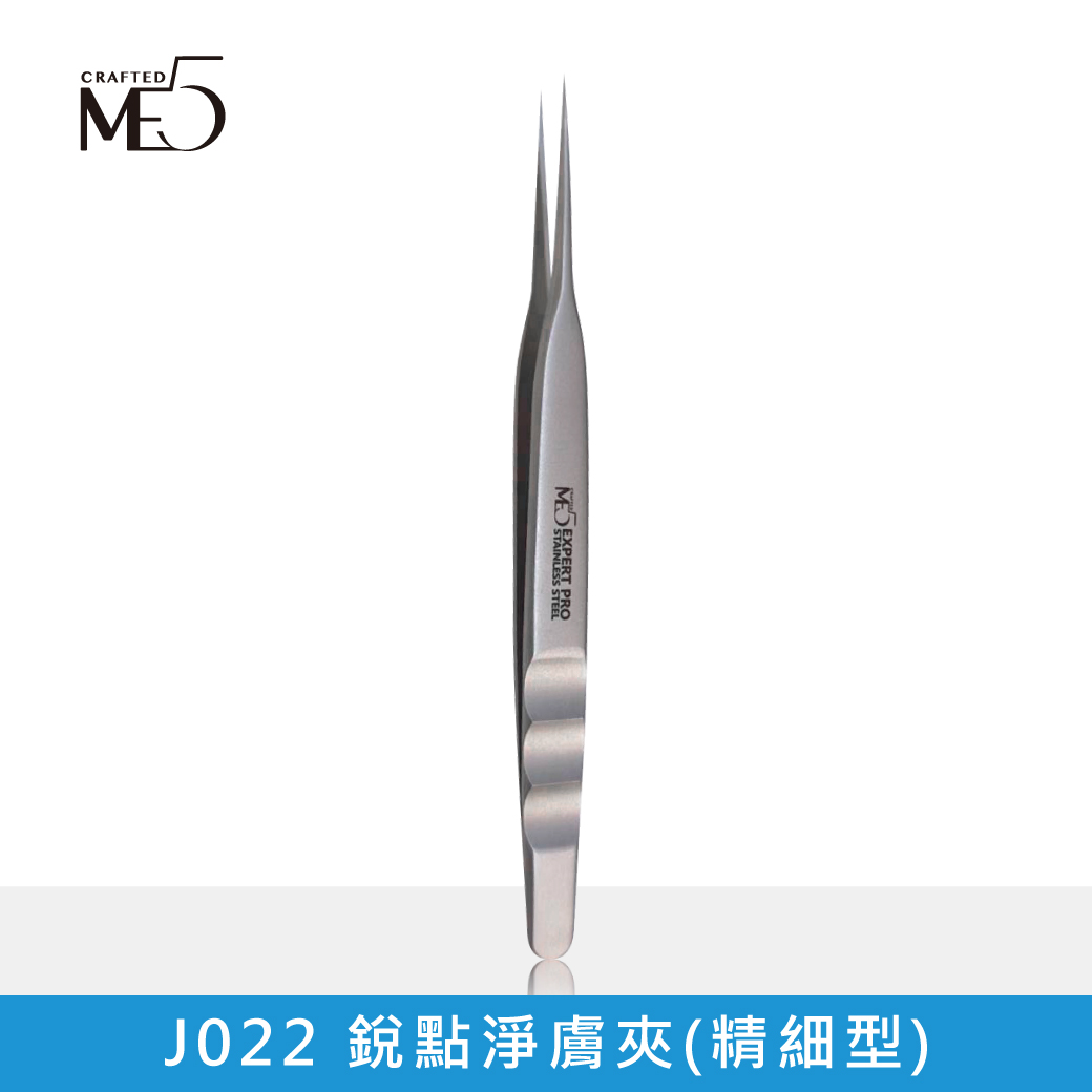 【ME5】J022 Clear Skin Comedone Tweezer, , large