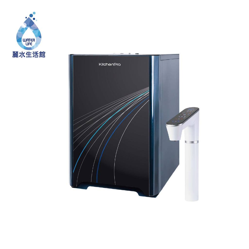 【麗水生活】廚事寶 kitchenpro HS-N3 傾喝水 母嬰級廚下三溫飲水機 廚下飲水機 廚下淨水器 科技感 APP控制 智慧水龍頭, , large