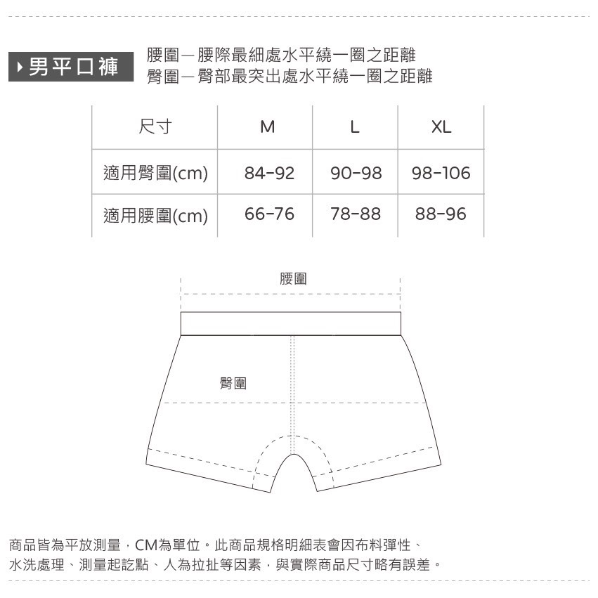 textile, , large