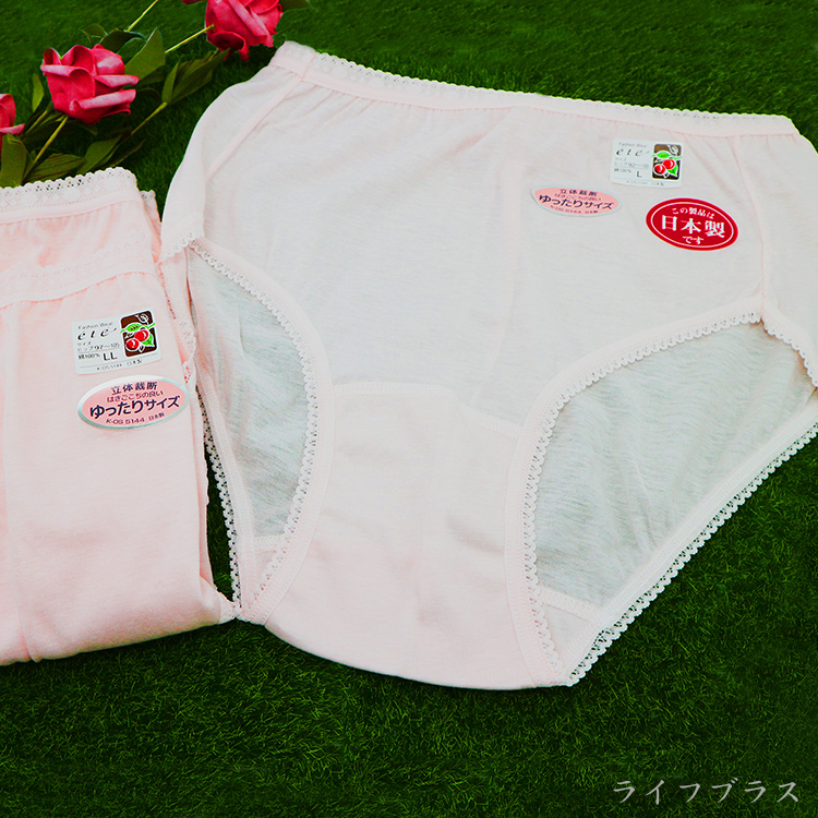 日本製純棉女內褲-粉色-LL-3件組, , large