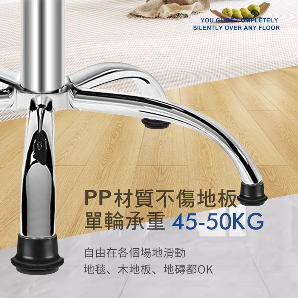 【G+居家】免組裝 人體工學雙層加厚柔軟坐墊電腦椅-固定腳墊(氣壓升降椅/吧檯椅/美容椅/收銀椅), 咖啡, large