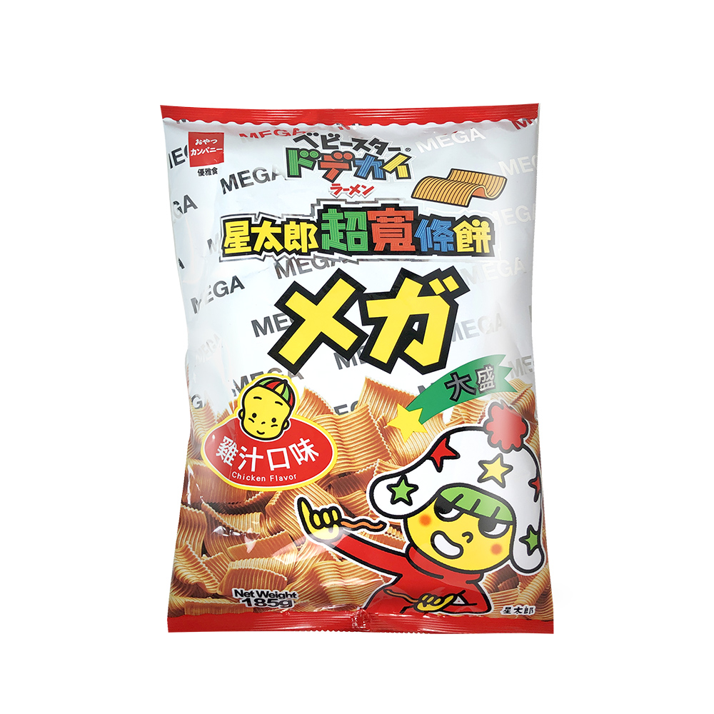 優雅食超寬條餅大盛巨人包-雞汁口味, , large