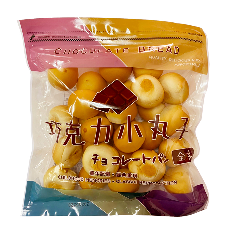 巧克力小丸子, , large