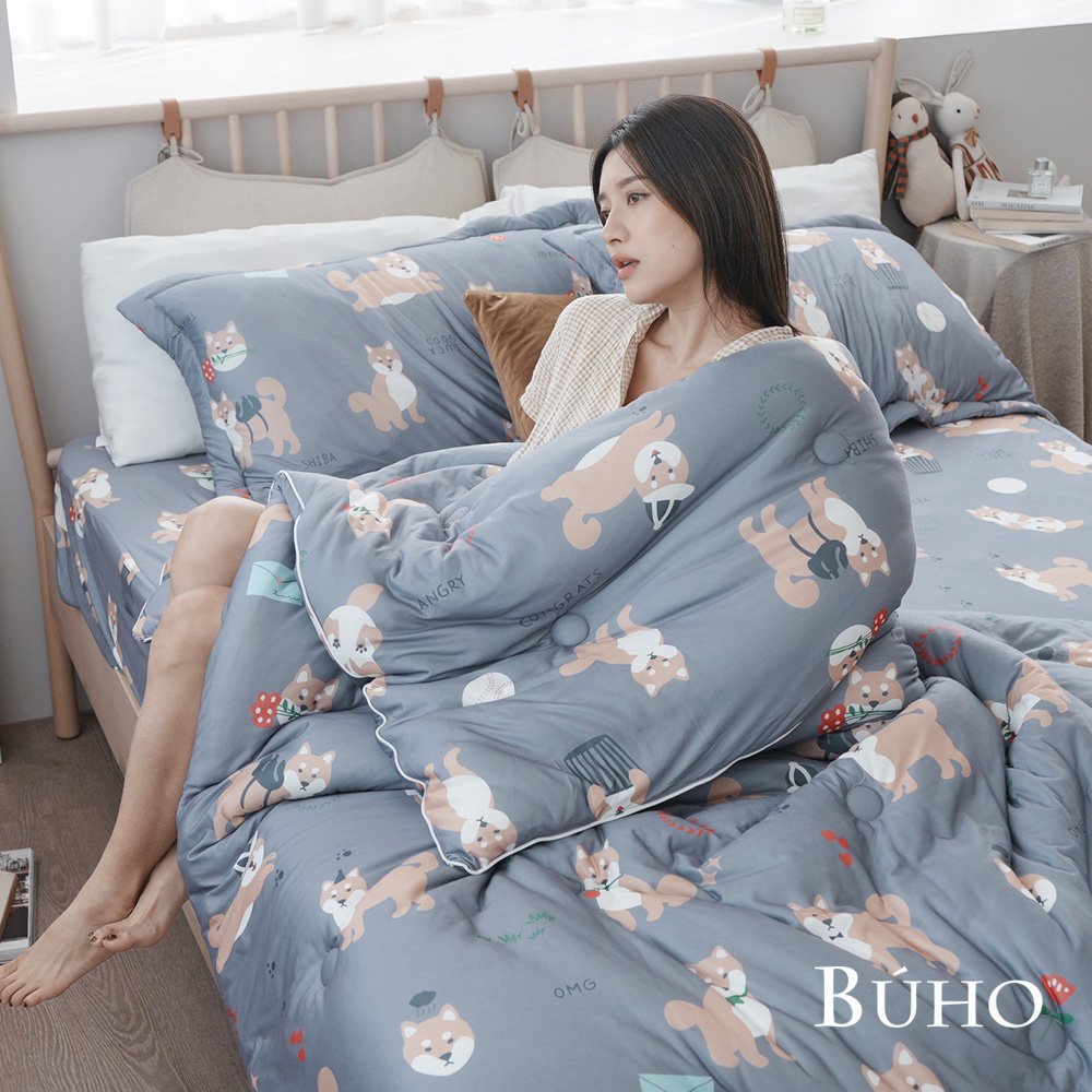 BUHO Korean Style Fully Padded Double King Bed Sheet + Double Silky Soft Milk Foam Quilt 4-Piece Set (Prayer Snow Festival), , large