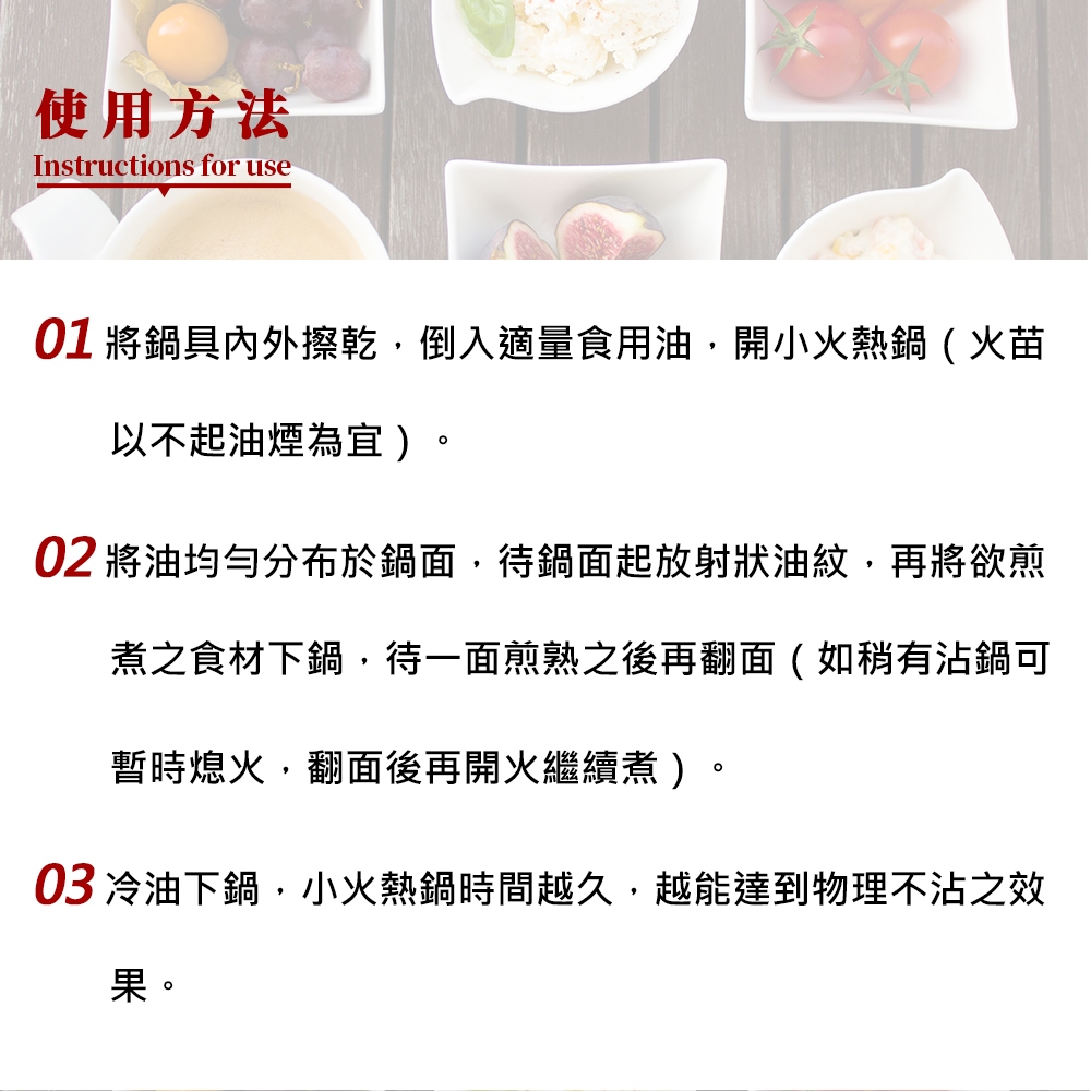 PERFECT 理想牌 極緻316不鏽鋼蘋果型七層複合金湯鍋附蓋蘋果鍋 24cm雙耳-Leidea樂德兒, , large