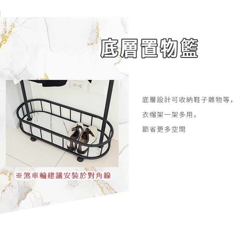 【Y HOUSE】輕奢風衣帽架  功能掛衣架 落地掛衣架 開放式衣架-白色, , large