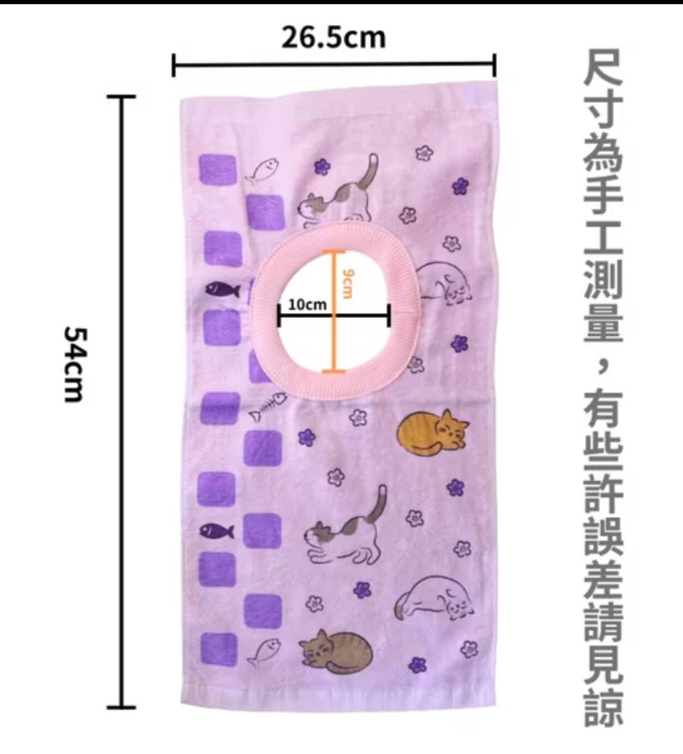 [凱美棉業] 3入組 隨機出色 MIT台灣製 親膚棉柔 純棉吸水兒童圍兜 貓咪款, , large