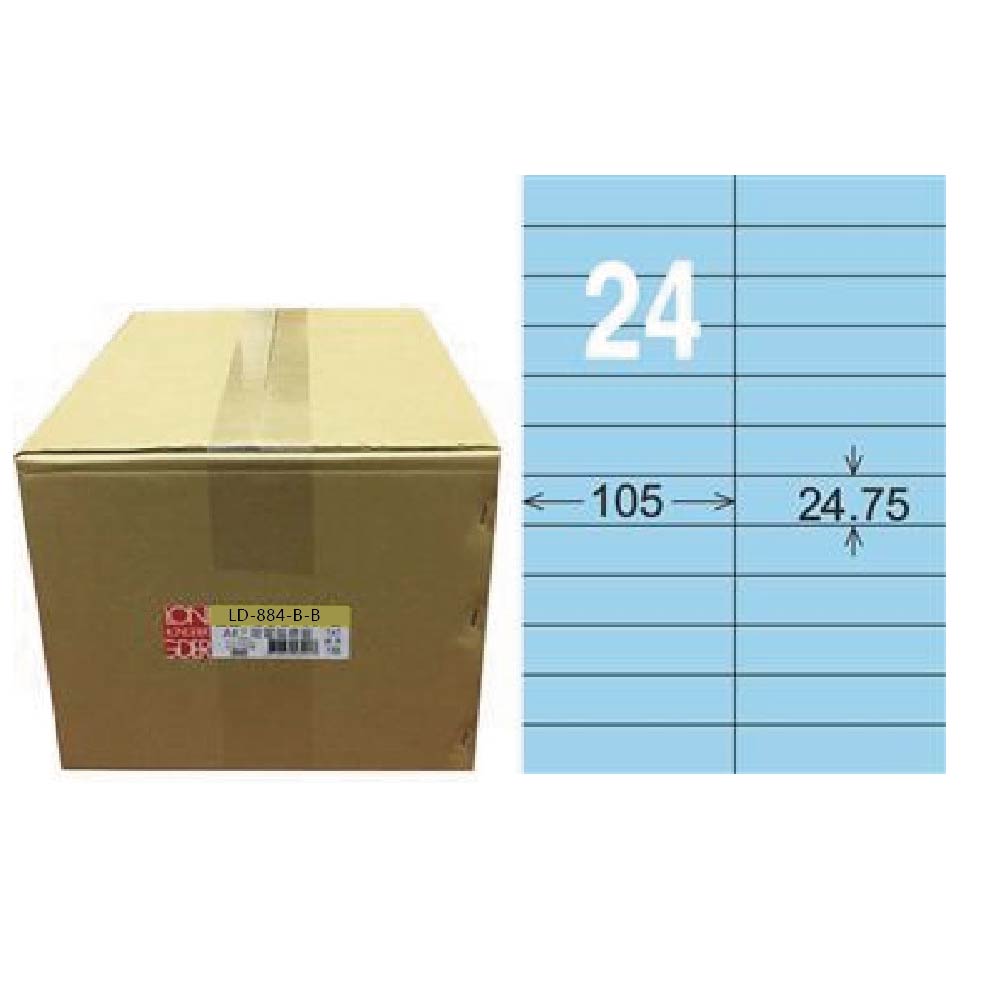 【龍德】LONGDER 三用電腦標籤 A4 24格 24.75*105mm淺藍1000張/箱 LD-884-B-B(適用雷射、噴墨、影印), , large