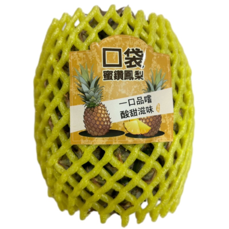臺東履歷口袋鳳梨800克/支, , large