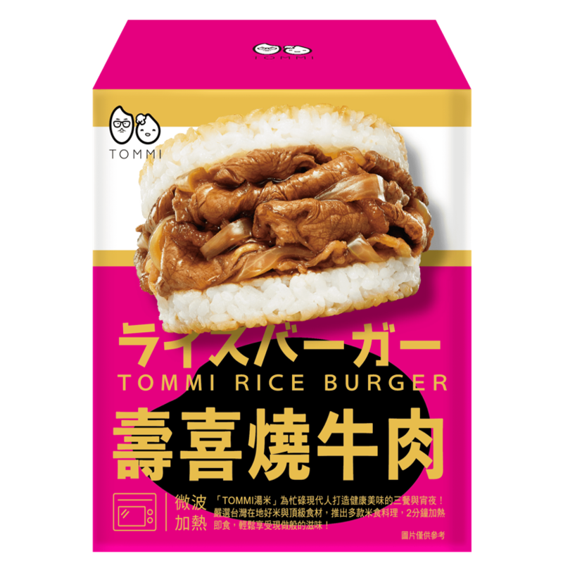 LAO XIE ZHEN Sukiyaki Beef Rice Burger, , large