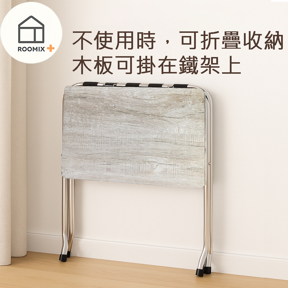 【ROOMIX】機車可載 折疊桌 露營桌 邊桌 工業風 快組 耐重60kg 免工具安裝 台灣製造｜便攜戶外桌 租屋桌, , large