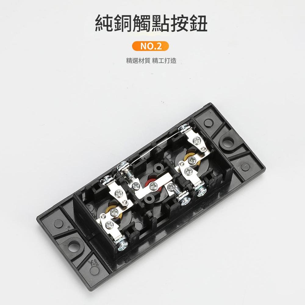 鐵捲門壓扣開關/崁入式無底座, , large