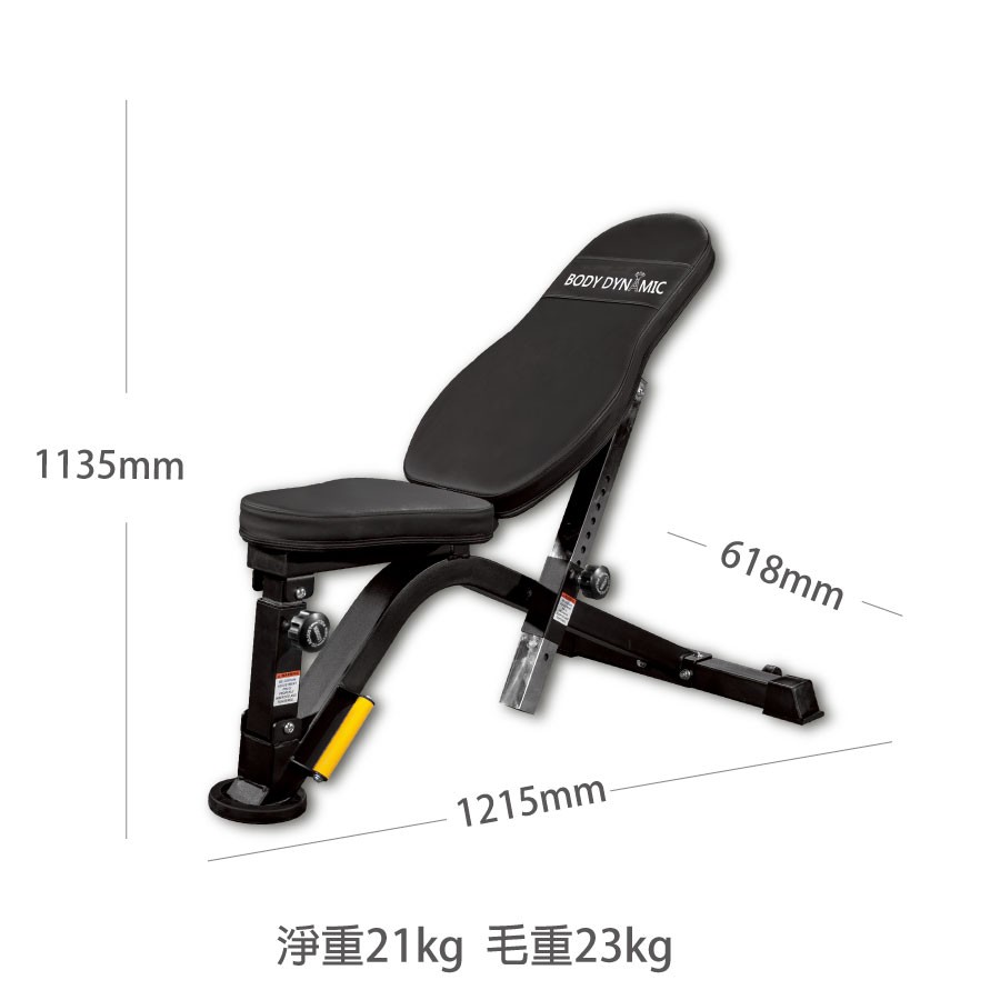 [Body Dynamic] TO-B710 Workout Bench, , large