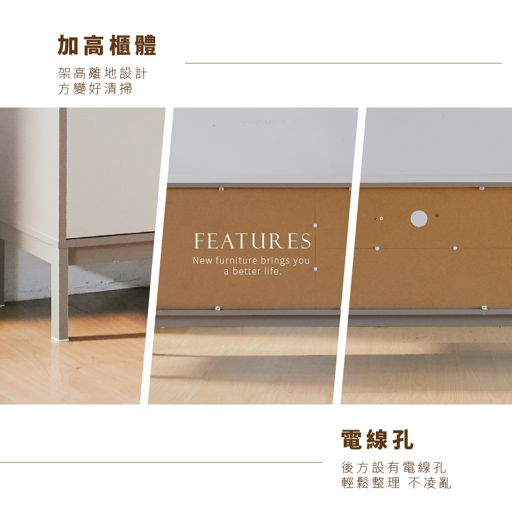 6呎電視櫃 電視櫃 收納櫃 鐵腳櫃 抽屜櫃 層架櫃 奶茶色電視櫃 TV180, 奶茶色, large