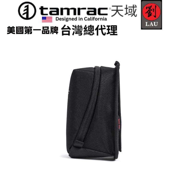 [劉氏國際]Tamrac Arc Lens Case 1.3 T0325-1919 鏡頭盒, , large