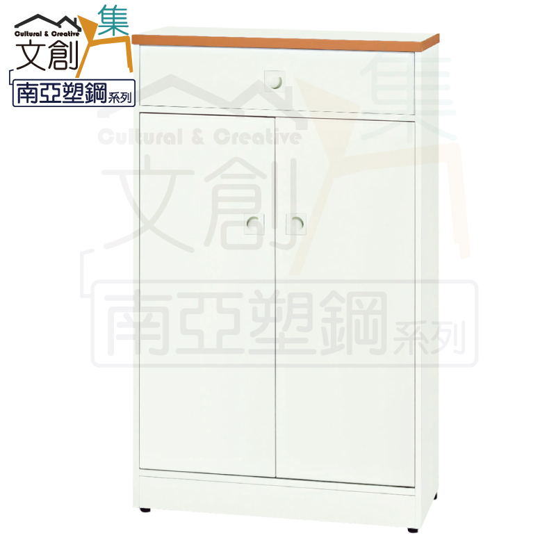 cabinet, , large