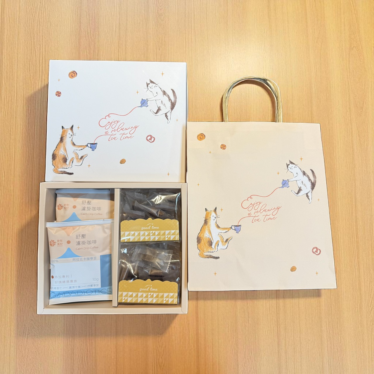 【食在美好】暖心時光禮盒 附精美提袋(GABA舒壓咖啡5入GABA好心情黑糖原味+桂圓紅棗薑各15入), , large